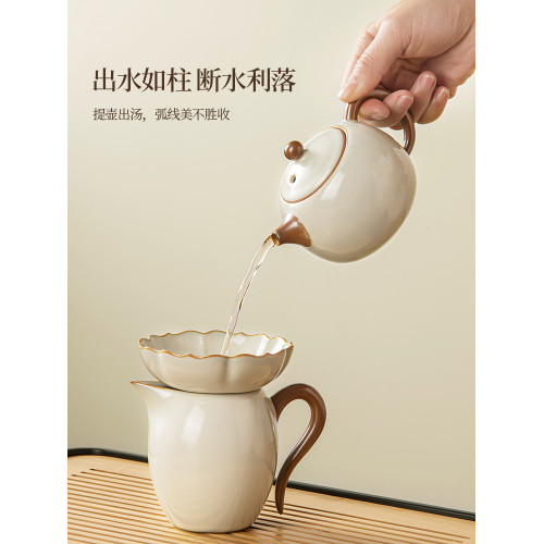 陶瓷米黃汝窰輕奢提梁功夫茶具