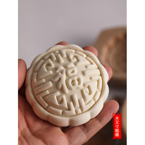 豆沙餅麪食青團烘焙模具蒸饅頭