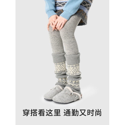 灰色羊毛襪套女費爾島春鞦季保暖中筒襪日系堆堆襪鞦鼕小腿襪長襪