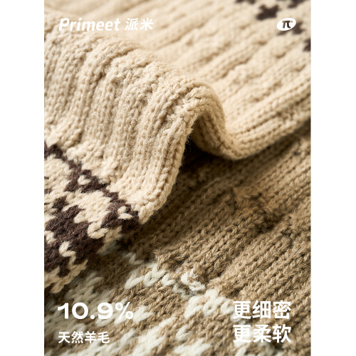 灰色羊毛襪套女費爾島春鞦季保暖中筒襪日系堆堆襪鞦鼕小腿襪長襪
