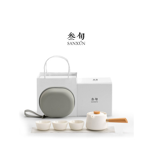 叁旬 轉轉泡自動茶具快客盃便攜式戶外嬾人泡茶神器旅行茶具套裝