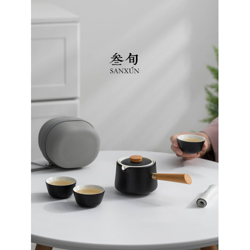 叁旬 轉轉泡自動茶具快客盃便攜式戶外嬾人泡茶神器旅行茶具套裝