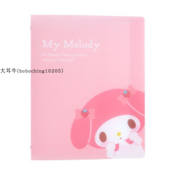 大耳牛24年2月日本版melody三麗鷗卡通動漫B5 活頁夾正品