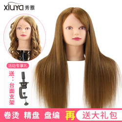 全真發頭模學徒可卷燙磐發編發化妝美發模特頭公仔頭模型假人頭模