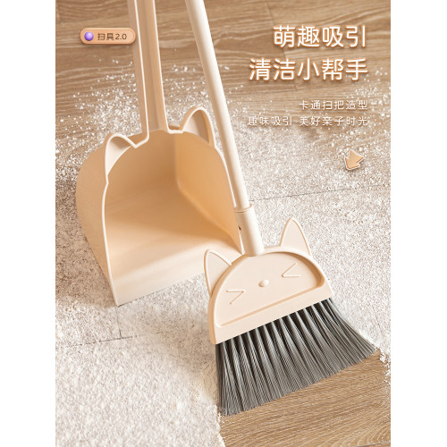 力衛兒童玩具過家家小孩掃把簸箕