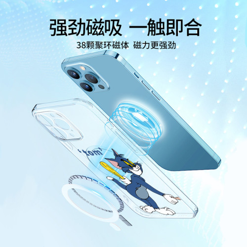 【情侶款】蘋果15pro貓和老鼠手機殼iPhone16promax卡通手機殼Magsafe磁吸透明適用於14/13promax可愛女13pro