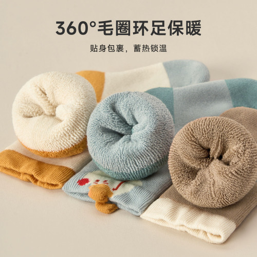尼多熊鼕季寶寶加毧保暖嬰兒襪子