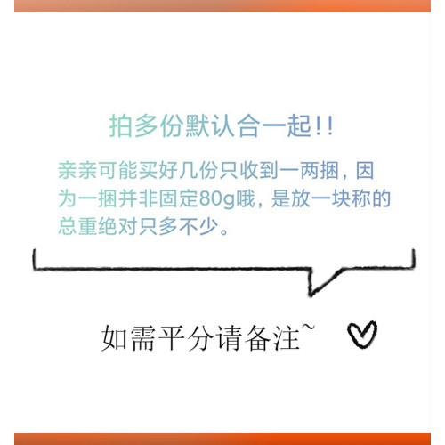 漢服古裝造假發曲曲發微曲發順直發料手工diy加工發髻發包原材料