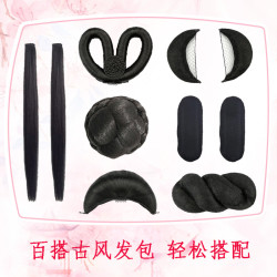 訶子裙造型漢服日常百搭古裝假發