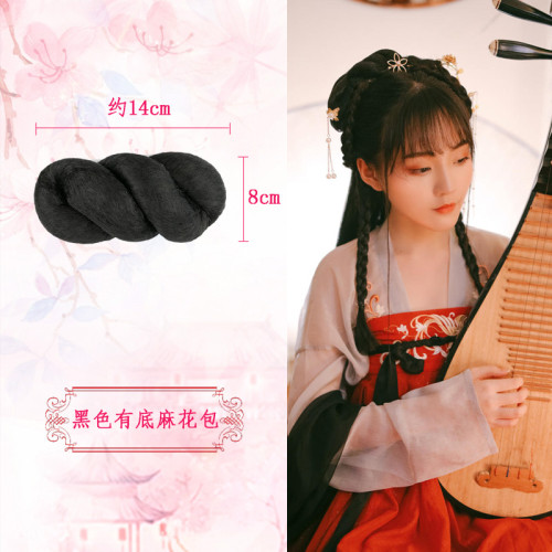 訶子裙造型漢服日常百搭古裝假發