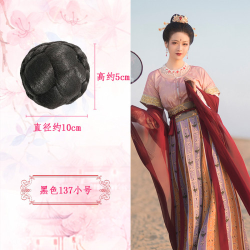 訶子裙造型漢服日常百搭古裝假發