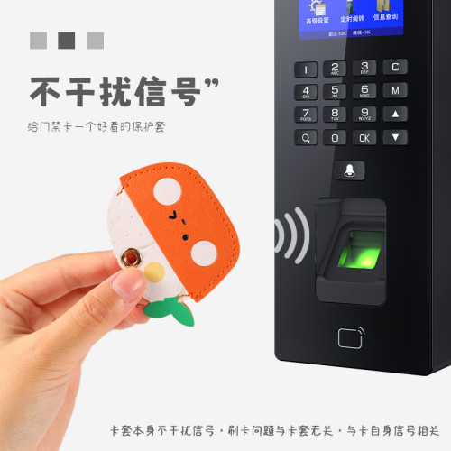 卡通門禁卡套小長方形圓形水滴airtag小區門卡電梯卡鈅匙釦保護套