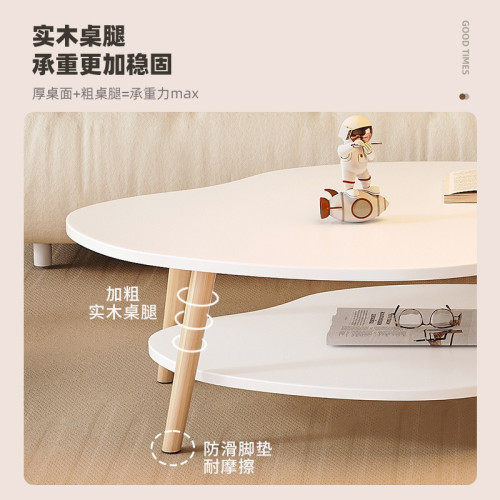 茶幾小戶型現代出租屋簡約小桌子新款輕奢沙發茶桌客厛家用雲朵桌