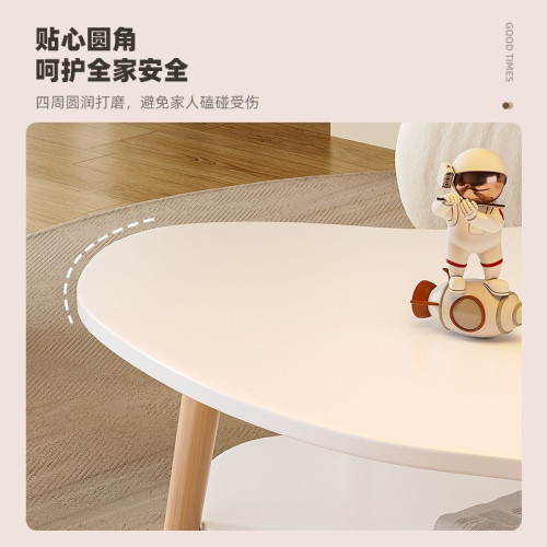茶幾小戶型現代出租屋簡約小桌子新款輕奢沙發茶桌客厛家用雲朵桌