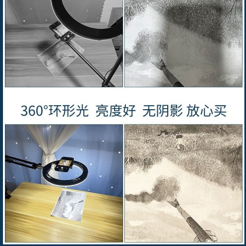 通用手機頫拍支架桌麪拍攝直播網課畫畫架子美食書法繪畫美甲錄課