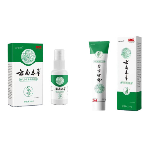 抖音爆款本抑菌噴劑雲南本草去腳氣腳臭狼毒噴劑腳脫皮爛腳丫水泡