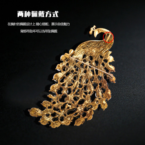 歐美brooch 七彩孔雀胸針動物鑲鑽女士胸花 時尚服裝配件配飾胸花