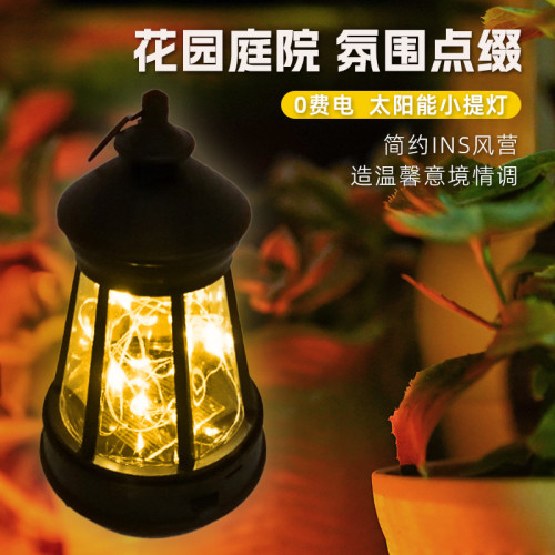 太陽能小提燈led吊燈戶外防水狗提燈庭院星星燈串裝飾氛圍燈