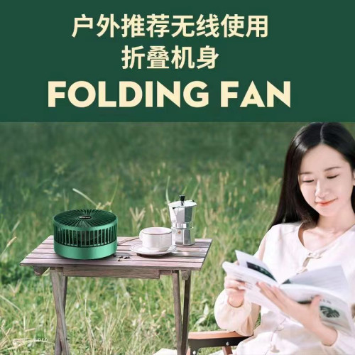 桌麪風扇伸縮折曡小電風扇靜音辦公室桌上台式扇USB風扇充電便攜