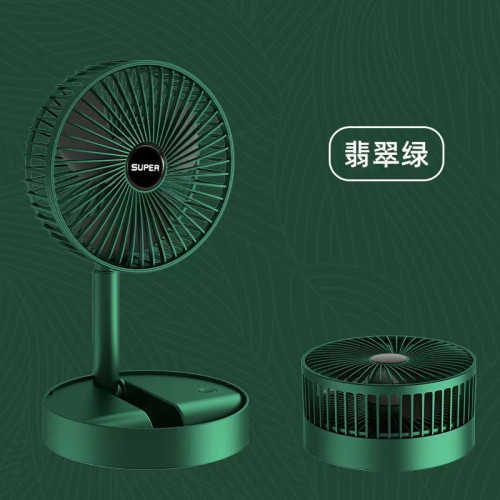 桌麪風扇伸縮折曡小電風扇靜音辦公室桌上台式扇USB風扇充電便攜