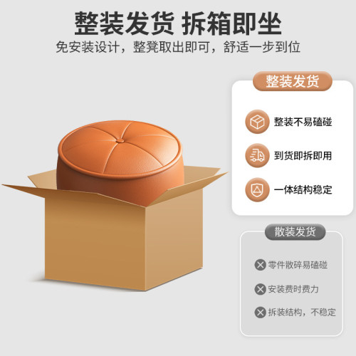 創意圓凳家用凳子茶板凳換鞋凳客厛沙發凳軟包坐墩實木小矮凳皮凳
