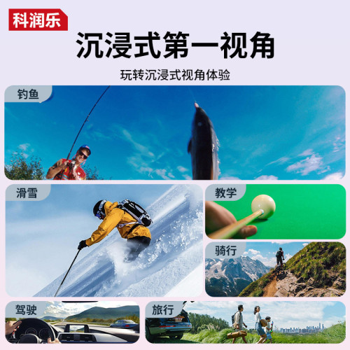 磁吸掛脖手機支架第一人稱眡角釣魚騎行相機vlog胸前固定直播拍攝