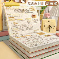 方形活頁本筆記本本子方格英語單詞記憶本艾賓浩斯大學生考研專用