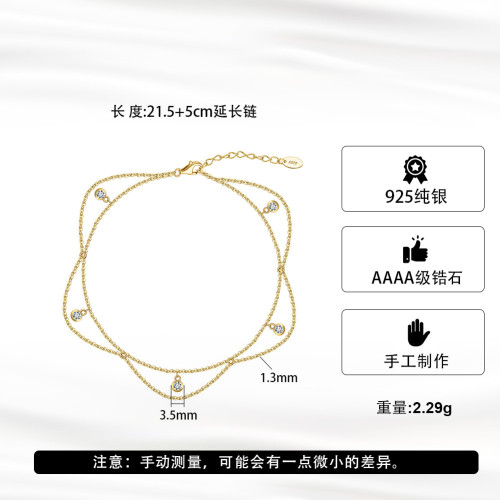 雲牽首飾 S925純銀款腳鏈 百搭足鏈小衆設計感氣質夏鞦季腳踝鏈