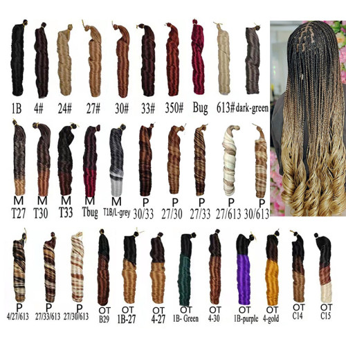波浪單琯大卷Loose  Wave  Crochet Hair螺鏇卷化纖假發大卷