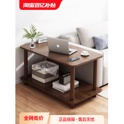 邊幾沙發簡約小茶幾床頭桌置物架家用簡易角幾小桌子臥室迷你批發