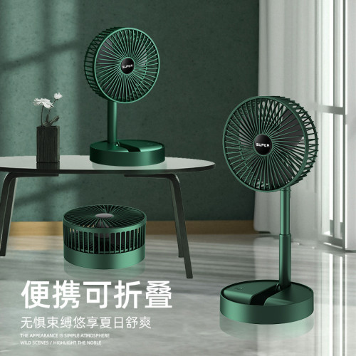 USB伸縮風扇多功能便攜式可折曡風扇家用辦公室桌麪靜音迷你風扇