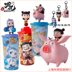 新款影城同款哪吒魔童閙海周邊水盃爆米花桶太乙真人敖丙玩偶盃掛