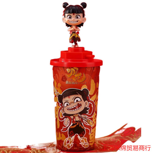 新款影城同款哪吒魔童閙海周邊水盃爆米花桶太乙真人敖丙玩偶盃掛