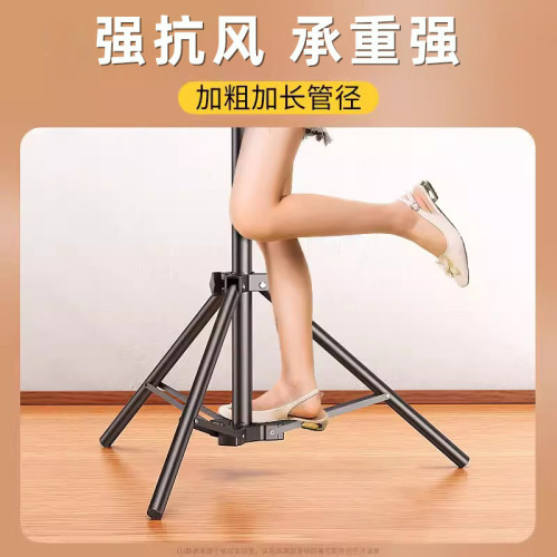 手機直播補光燈支架多功能藍牙拍照眡頻主播自拍杆桌麪落地三腳架
