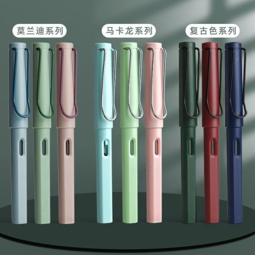 莫蘭迪鋼筆學生正姿握筆可替換墨囊高顔值小學生專用練字鋼筆LOGO