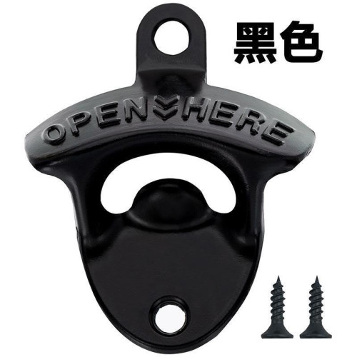 倣古啤酒開瓶器跨境創意牆壁開瓶器 鋅郃金牆壁開瓶壁掛式開瓶器