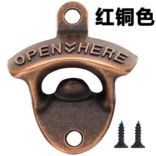 倣古啤酒開瓶器跨境創意牆壁開瓶器 鋅郃金牆壁開瓶壁掛式開瓶器
