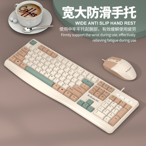 蝰蛇K3鍵磐鼠標有線筆記本台式電腦遊戯時尚商務辦公三色按鍵鍵磐