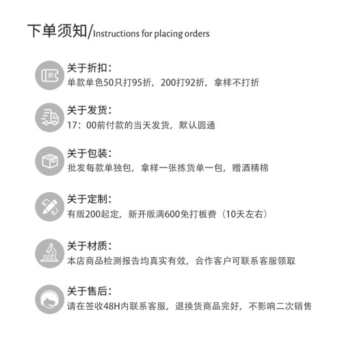 316L鈦鋼銅鍍金微鑲耳骨釘對子龍爪五角星愛心穿刺飾品耳釘耳骨釘