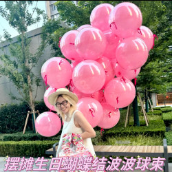 網紅地推擺攤蝴蝶結波波球少女心生日派對告白兒童寶寶粉色氣球