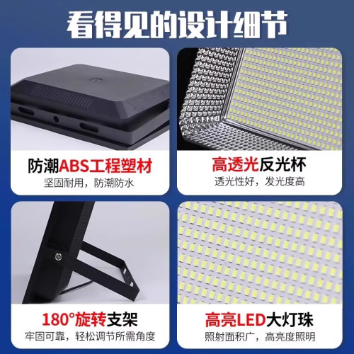 2025新款太陽能戶外庭院燈辳村家用防水室內LED照明路燈 太陽能燈