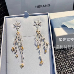 [聖誕禮物]hefang何方珠寶星光雪枝耳環原創設計925銀鞦鼕耳釘女
