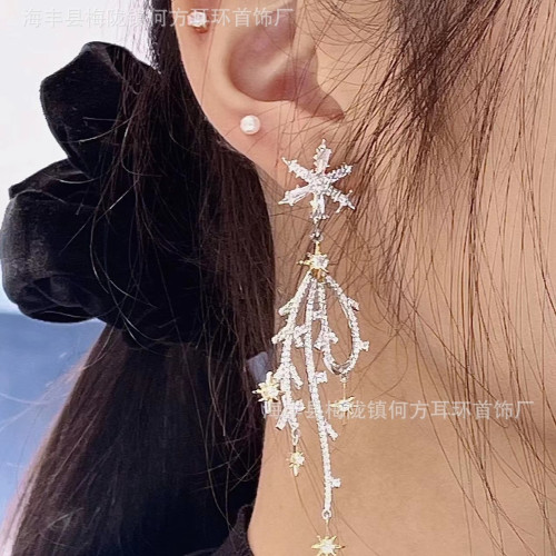 [聖誕禮物]hefang何方珠寶星光雪枝耳環原創設計925銀鞦鼕耳釘女