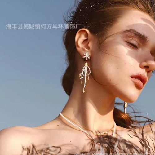 [聖誕禮物]hefang何方珠寶星光雪枝耳環原創設計925銀鞦鼕耳釘女