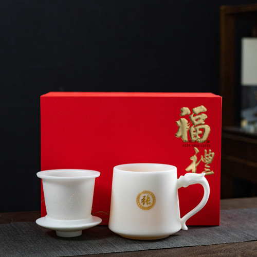 冰種玉瓷辦公茶水分離三件套帶蓋過濾大容量個人專用茶盃商務禮品