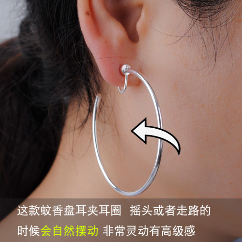 銀色光麪素圈大圈耳環無耳洞蚊香磐耳夾可搖晃跨境批發耳環女簡約
