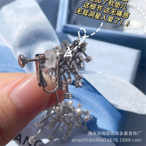 新品HEFANG何方璀璨星雲耳夾耳釘輕奢女情人節禮物廠家一件代發
