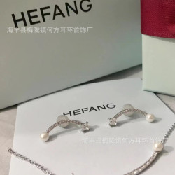 HEFANG何方珠寶微笑平衡珍珠耳釘女笑臉一字簡約氣質耳環