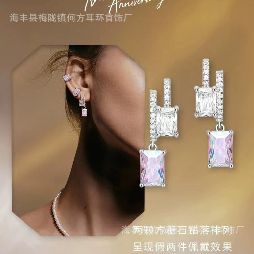 hefang何方鎏光極光方糖耳環璀璨婚禮氣質設計耳墜耳釘耳飾