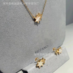 hefang何方鎏光雙子星鎖骨鏈星星耳釘高級設計感小衆搭配頸鏈美拉